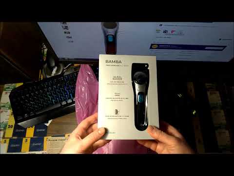 Тример CECOTEC Bamba PrecisionCare All Drive