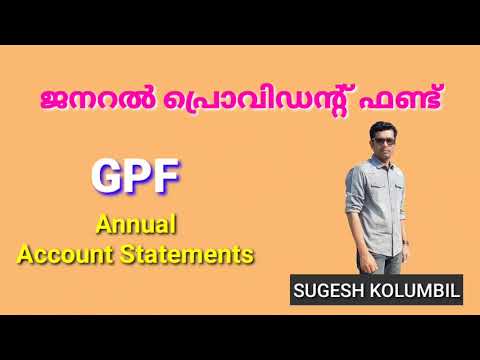 GPF Annual Account Statements | How to download GPF Statement | AG Kerala | General Provident Fund
