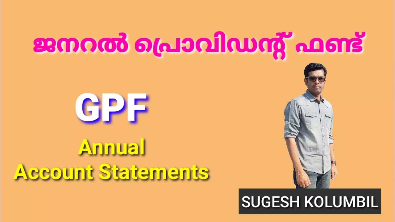 GPF Annual Account Statements How to download GPF Statement AG