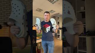 Крутые тапки не хуже CROCS! - Видео от Mad Gadget