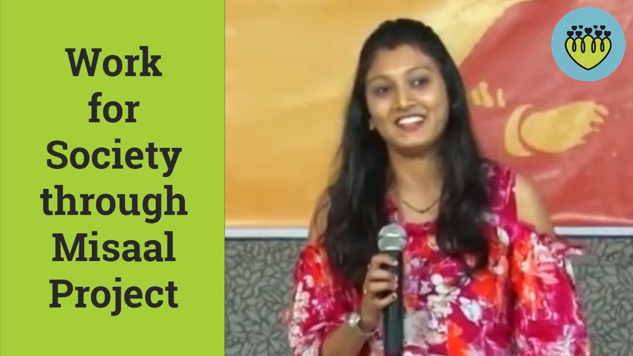 Oasis: Work For Society Through Misaal Project