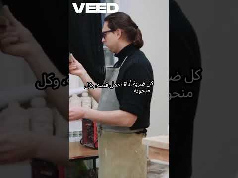 استكشاف فن النحت إبداع بلا حدود Facts معلومات اقتباسات Short Shorts Shortyoutube Moti