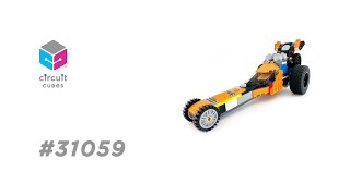 Circuit Cubes Bluetooth Upgrade Kit & 31059 Creator Sunset Street Bike Mashup