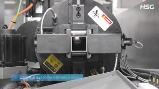 HSG B9 for small tubes laser cutting