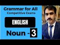 Noun and its correction mastering proper usage  part 3  tariq shehzad
