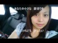 「あなたがいたから僕がいた」郷ひろみcover
