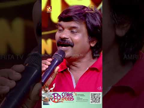 മണിച്ചേട്ടന്റെ കൂടെ 8 വർഷം