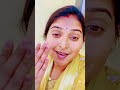 चलाक बीवी #comedy #funny sort#trading video😂