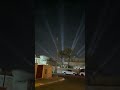 ٢٩ أبريل ٢٠٢٦