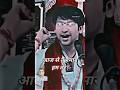 Bageswar dham sarka🙏🚩 ||attitude status 😎 || #attitude #viral #bageshwardhamsarkar ...