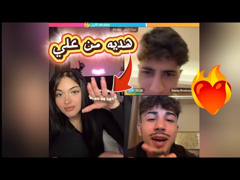 Naya Kist With The Turkish Trio Ali Arda Savas And Ali Demir What Did The Kist Do Last The Bes