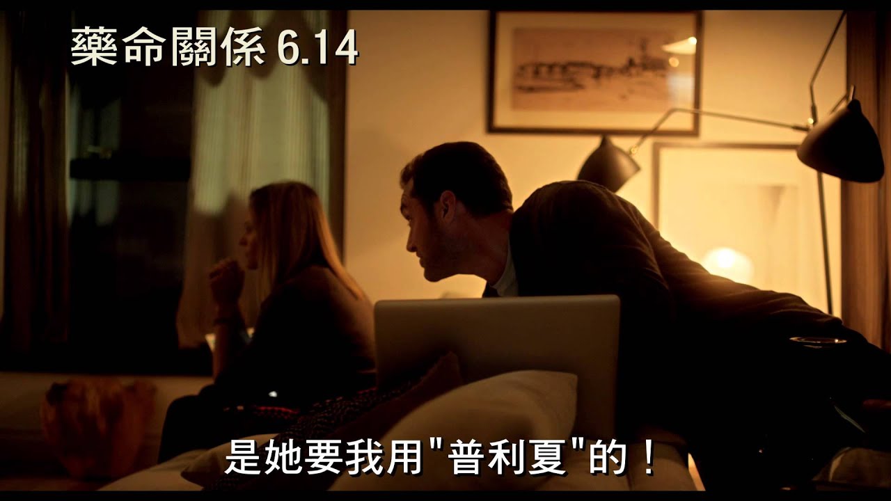 【】SIDE EFFECTS6/14