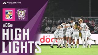 [Highlights] 2026/27 Meiji Yasuda J2 League Matchweek 6: Tegevajaro Miyazaki vs. Fujieda MYFC
