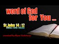 The Bible Words St .John 14 : 12 - Sinhala+Tamil+English - Word of God -...