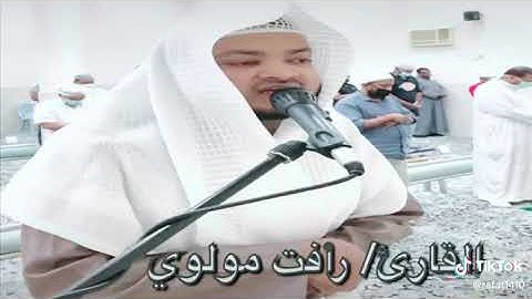 تلاوة خاشعه لما تيسر من سورة النساء للقارئ الشيخ / رافت مولوي
