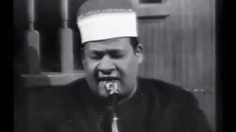 #الصعيدى_العالمى أجمل التلاوات النادره لشيخنا الجليل محمود أبو الوفا الصعيدى #قارئ_القرآن_الكريم