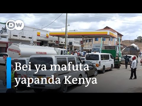 Video: Pipa 1 la mafuta limetiwa mafuta - lita ngapi za petroli?