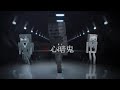 【MMD】疑心暗鬼【Minecraft】