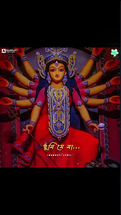 #4kstatusvideo #love #audiofile #mp3 #unfrezzmyaccount #mp3song #song #musicfile #duet #vlogsong