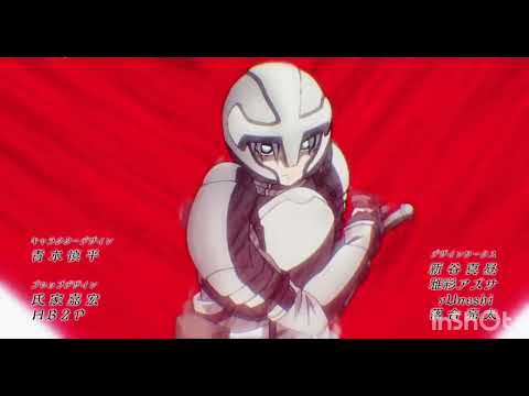 شارة انمي Ragna Crimson