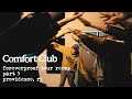 Comfort Club - Foreverproof Tour Recap - Part 3 - Providence, RI