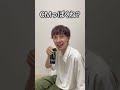 集中力上がる方法試してゲームしたら勝てる説