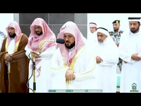 صلاة المغرب من الحرم المكي لفضيلة الشيخ د ماهر المعيقلي 30 ربيع الأول 1445ه