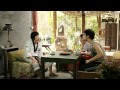 Coffee prince thai teaser long version