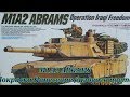 M1A2 ABRAMS.Аssembly model of the tank.Tamiya.Покраска.Нанесение базового цвета.Видео 9