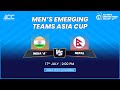 ACC MEN'S EMERGING TEAMS ASIA CUP 2023 | INDIA 'A' VS NEPAL image