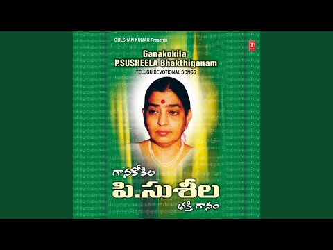 Vasudevasutham Devam