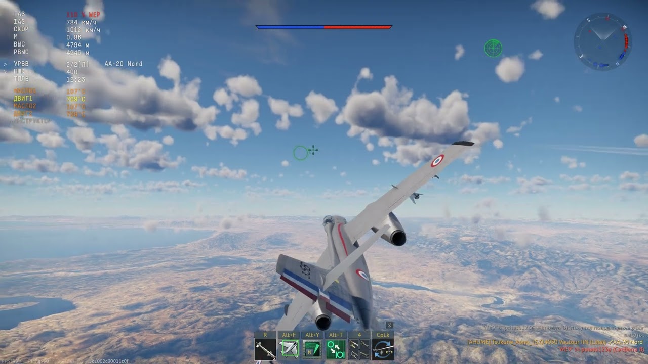 When Missiles Require Real Skill — Vautour IIN (Late) with AA-20 Nord | War Thunder