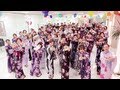 恋するフォーチュンクッキー GMOインターネットグループ STAFF Ver. / AKB48[公式]