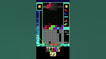 【テトリス99】耐久力高め？残り10人になるまでは負けたくないよね！　  #テトリス99 #テトリス #tetris99    #きゅうch