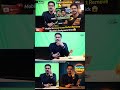 Green Screen Result