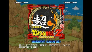 ドラゴンボール - 【まさと0818】 Amazon.co.jp: DRAGON BALL Z 第8巻 [DVD] : 野沢雅子, 鶴ひろみ