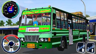 💥Bus simulator Indonesia 2026 - TNSTC Bus Driving | City Bus Driving 3D | Bus Game Android Gameplay screenshot 2