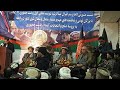 نیام الدین قیصاری آزاد شد mp3