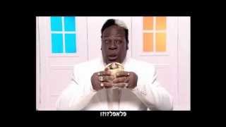 Diners Club Tv spot - Zvika Fohrman