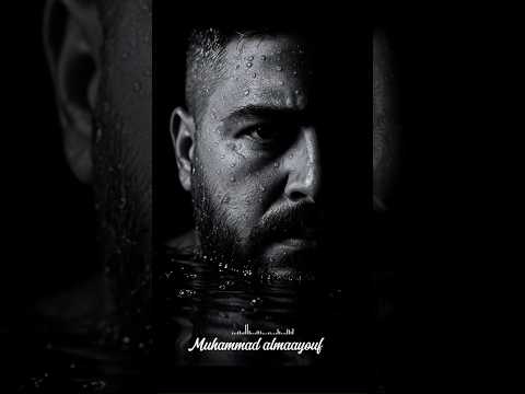 عرب ربابه محمد المعيوف 