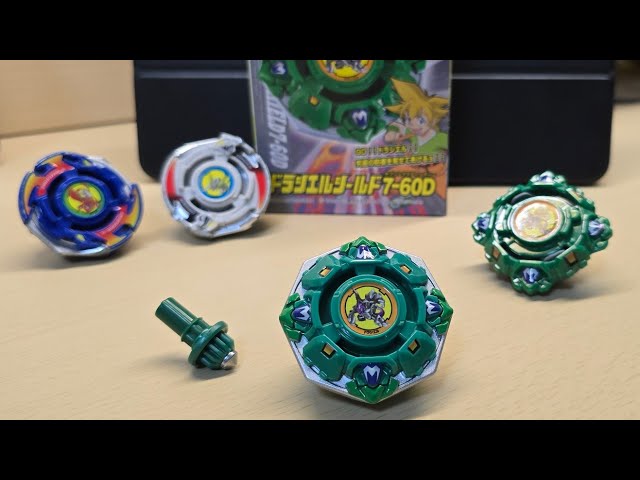 BX-00 ドラシエルシールド7-60D 紹介編 ベイブレードX - YouTube