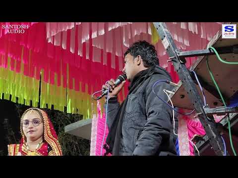 MUJO YAAR GULAB JO GUL         SWATIBEN ABCHUNG MAHENDRA JOGI   HD VIDEO