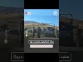 لحظة إعادة الجيش الإسرائيلي لمجموعة من الدروز بعد أن عبروا من الجولان باتجاه الأراضي السورية لحظة إعادة الجيش الإسرائيلي لمجموعة من الدروز بعد أن عبروا من الجولان باتجاه الأراضي السورية