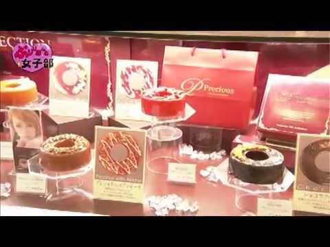 Mcn てげテレ 15 01 29 ぶりりあんと女子部 話題のスイーツの店 Precious プレシャス Youtube