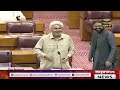 In Ka Phone Mjhe Dein! Ghar Baat Kr k Aya Kren ! Ayaz Sadiq Aur MNA Jamal Shah Ka Dilchasp Muqalma
