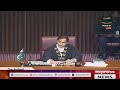 In Ka Phone Mjhe Dein! Ghar Baat Kr k Aya Kren ! Ayaz Sadiq Aur MNA Jamal Shah Ka Dilchasp Muqalma