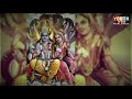 Narayana nama  listen to this bhajan  lyrics madhav kamath