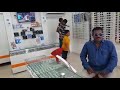 Optimax opticals showroom.