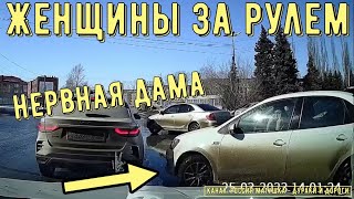 Women Driving #130! Compilation on Dashcam!