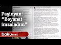 Paşinyan: “Rusiya və Azərbaycan prezidentləri ilə bəyanat imzaladım”